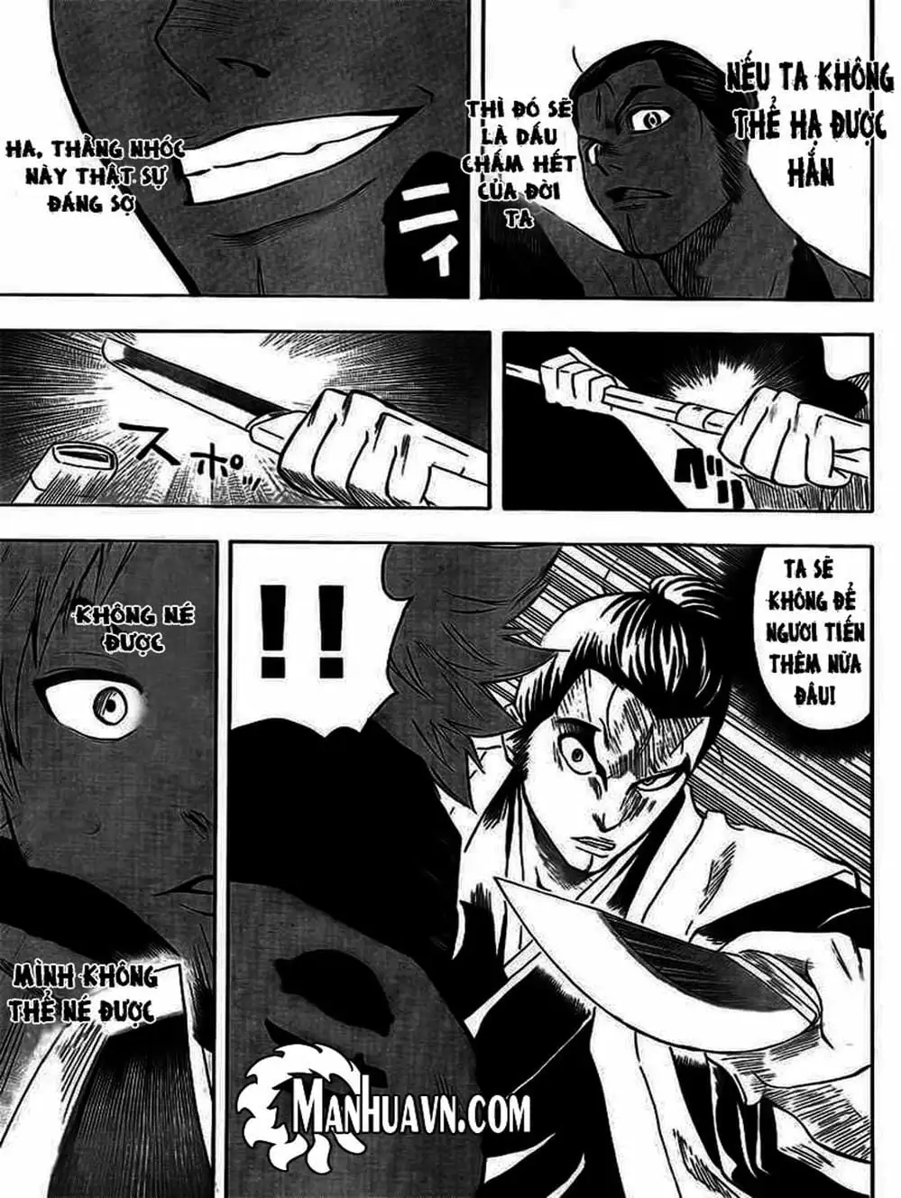 Truyện Tranh Ngã Gian Loạn - Gamaran trang 5