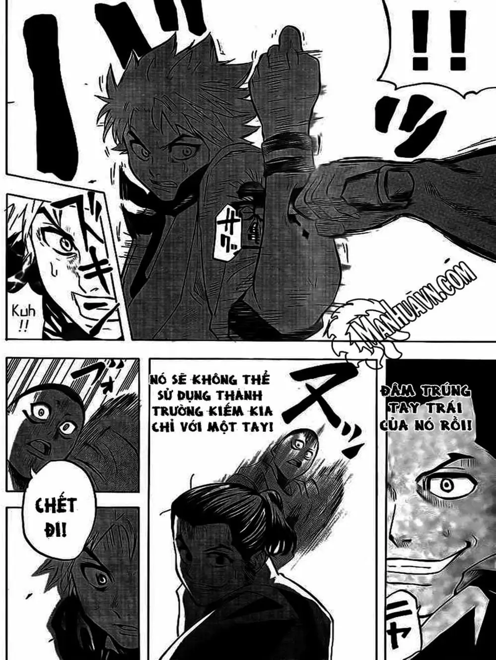 Truyện Tranh Ngã Gian Loạn - Gamaran trang 5