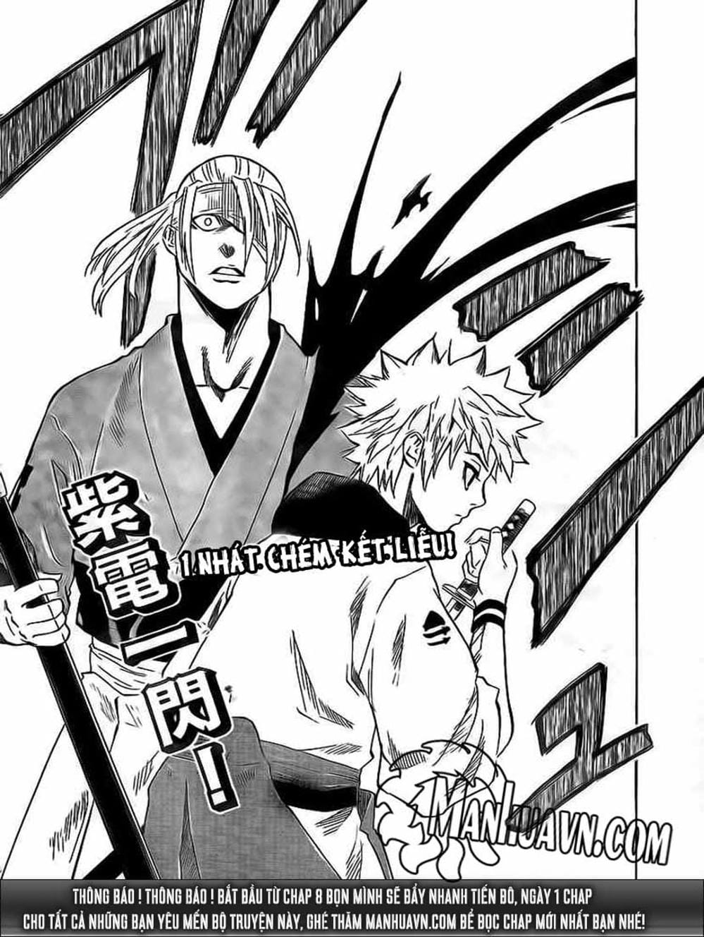 Truyện Tranh Ngã Gian Loạn - Gamaran trang 5