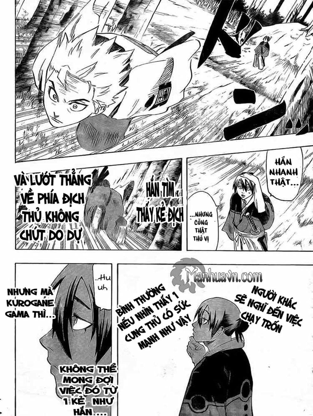 Truyện Tranh Ngã Gian Loạn - Gamaran trang 5