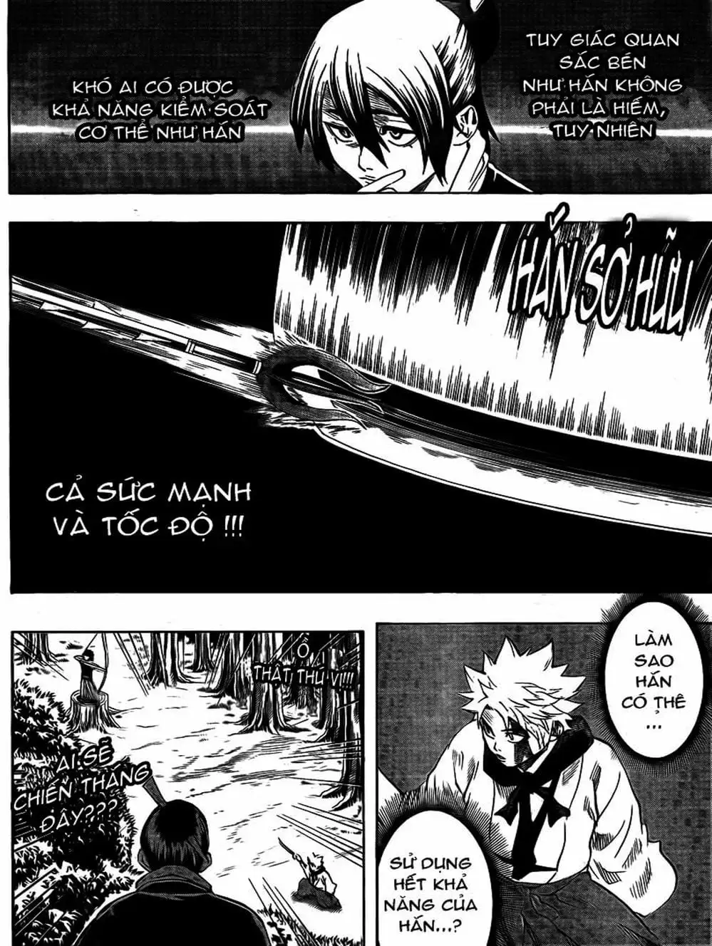 Truyện Tranh Ngã Gian Loạn - Gamaran trang 5