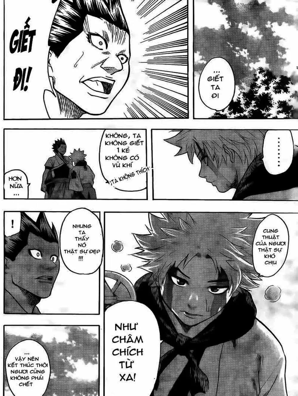 Truyện Tranh Ngã Gian Loạn - Gamaran trang 5