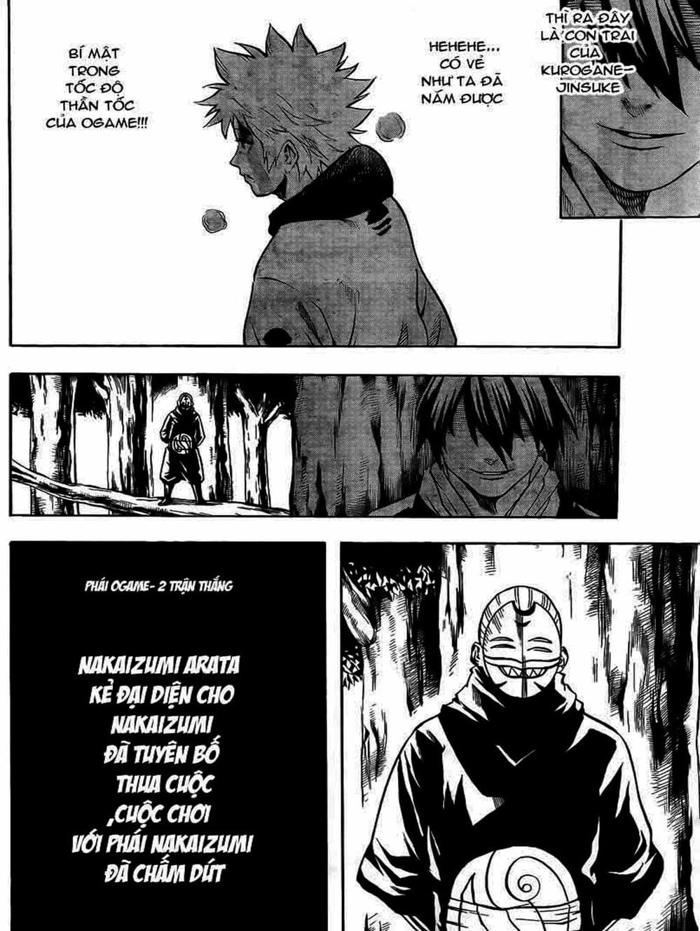 Truyện Tranh Ngã Gian Loạn - Gamaran trang 5