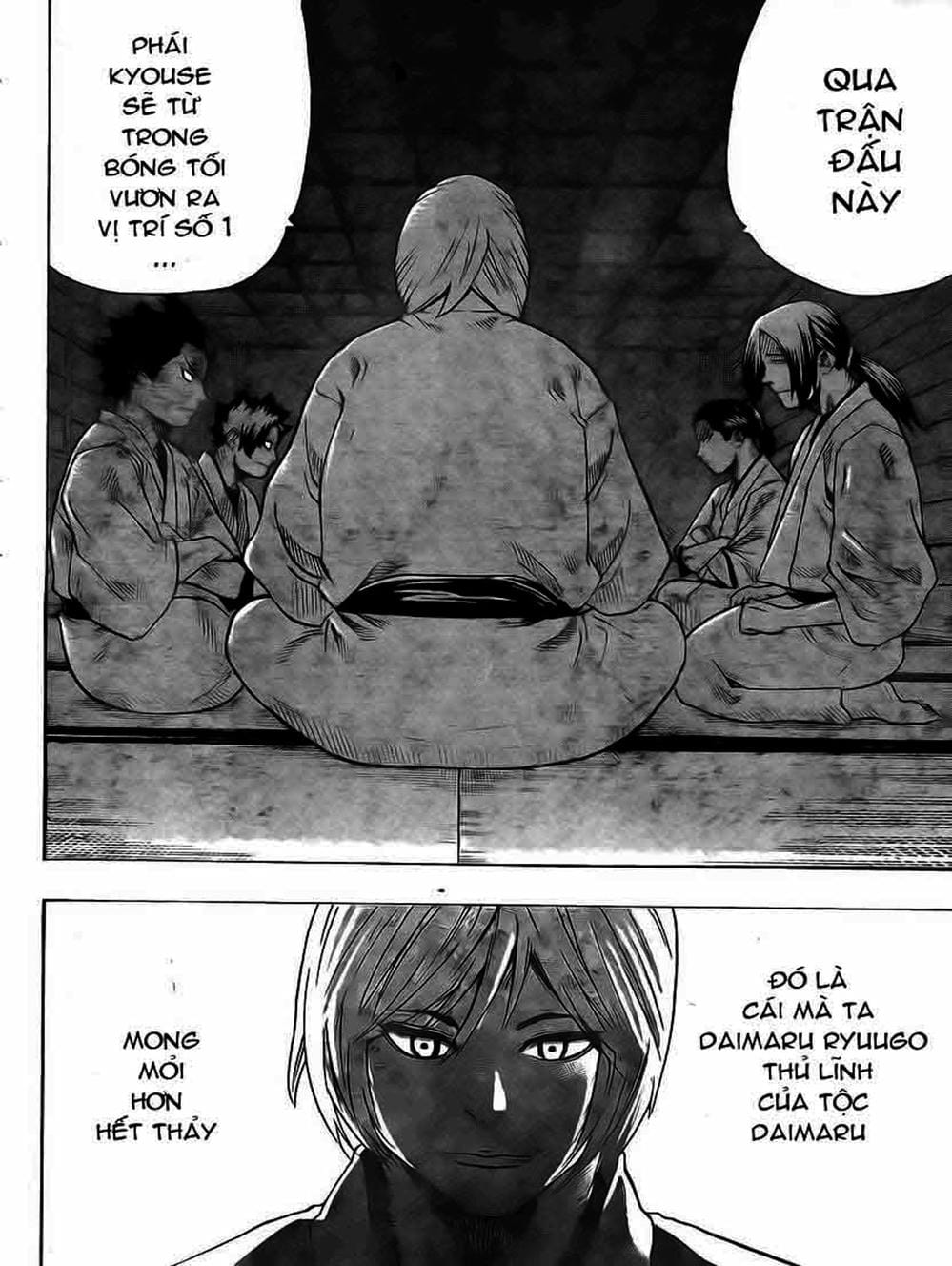 Truyện Tranh Ngã Gian Loạn - Gamaran trang 5