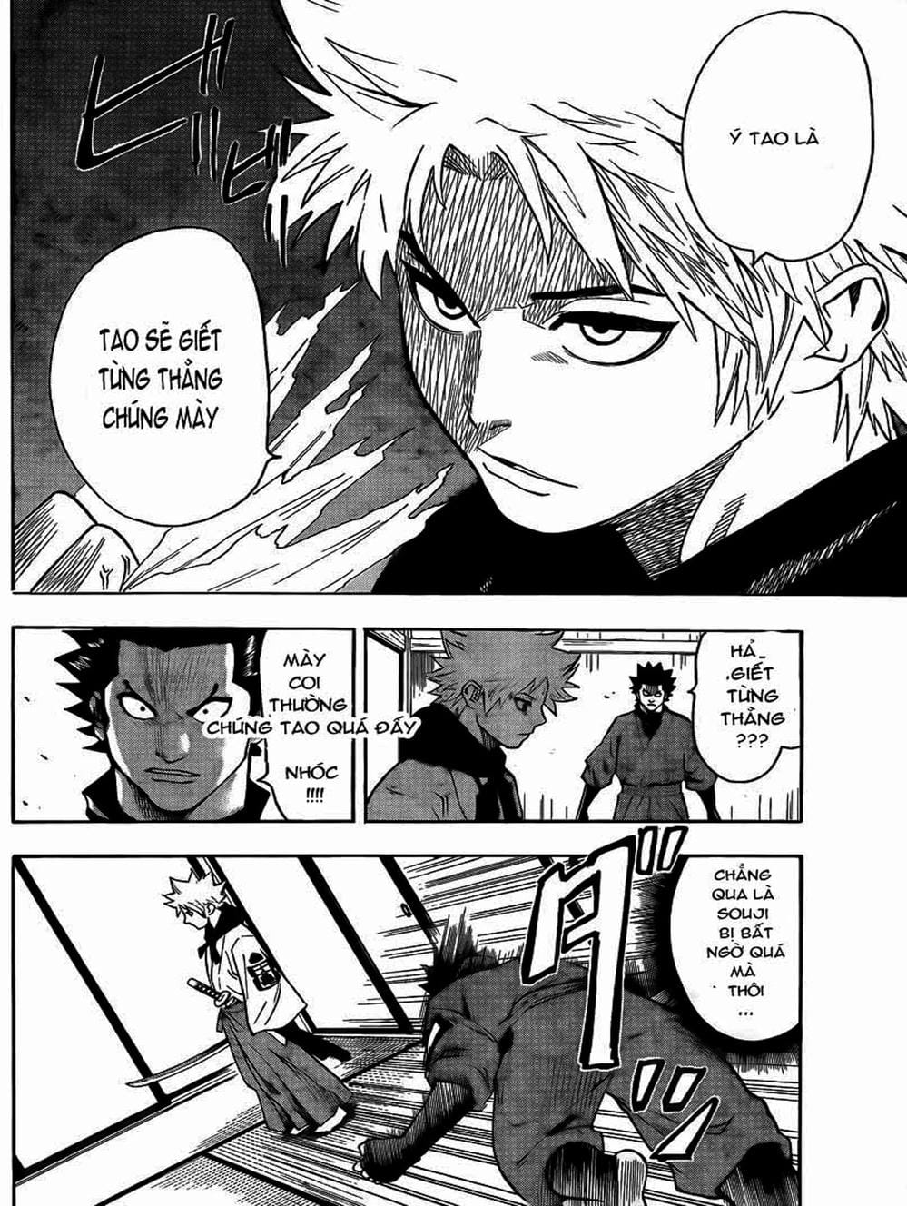 Truyện Tranh Ngã Gian Loạn - Gamaran trang 5