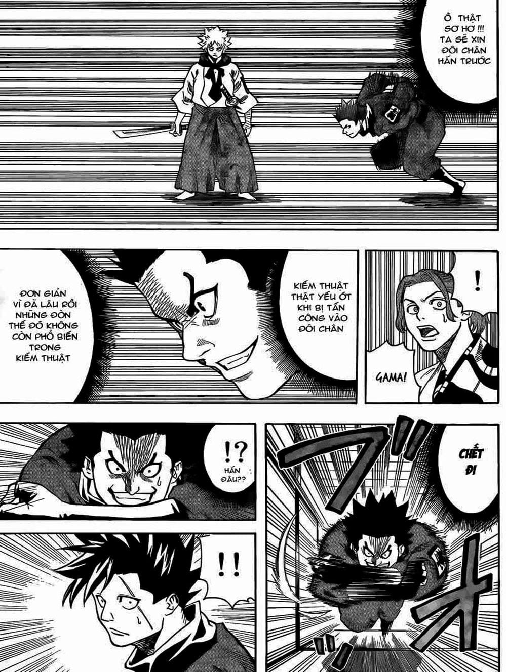 Truyện Tranh Ngã Gian Loạn - Gamaran trang 5