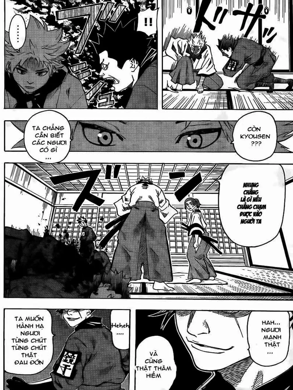 Truyện Tranh Ngã Gian Loạn - Gamaran trang 5