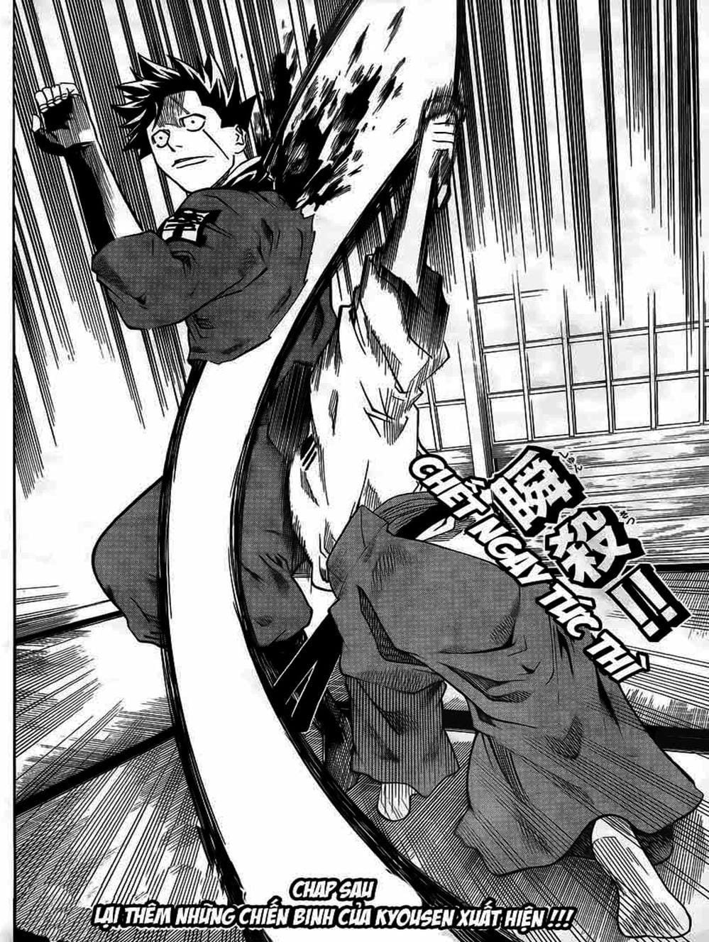 Truyện Tranh Ngã Gian Loạn - Gamaran trang 5