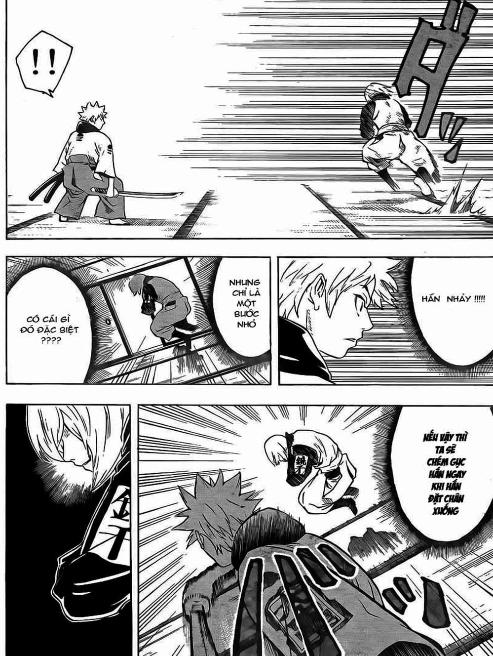 Truyện Tranh Ngã Gian Loạn - Gamaran trang 5