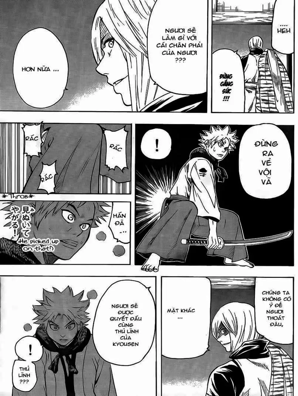 Truyện Tranh Ngã Gian Loạn - Gamaran trang 5