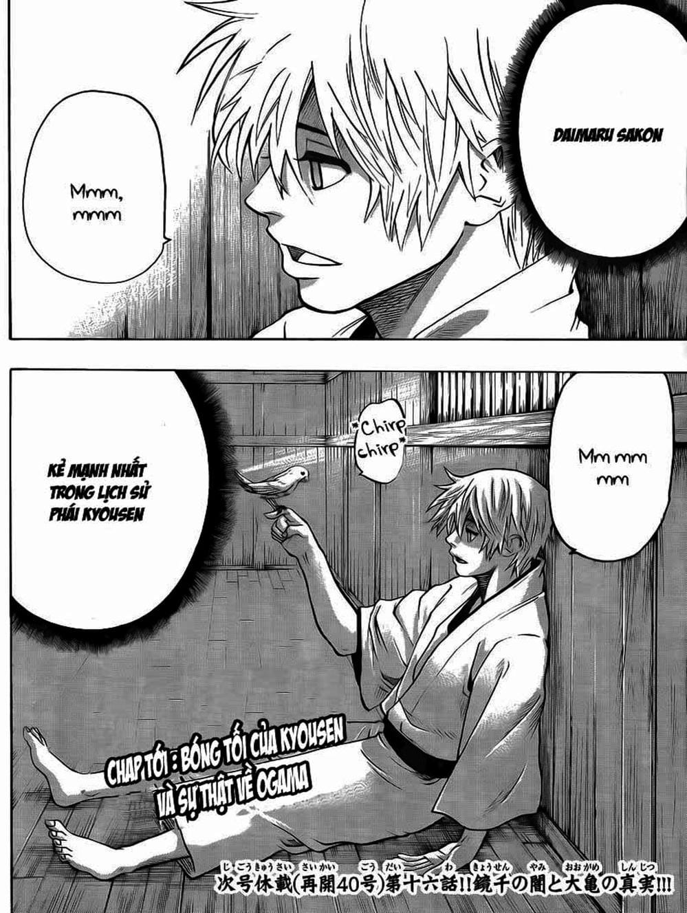 Truyện Tranh Ngã Gian Loạn - Gamaran trang 5