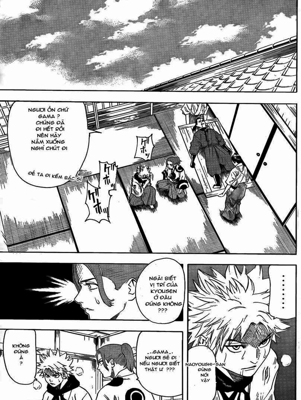 Truyện Tranh Ngã Gian Loạn - Gamaran trang 5