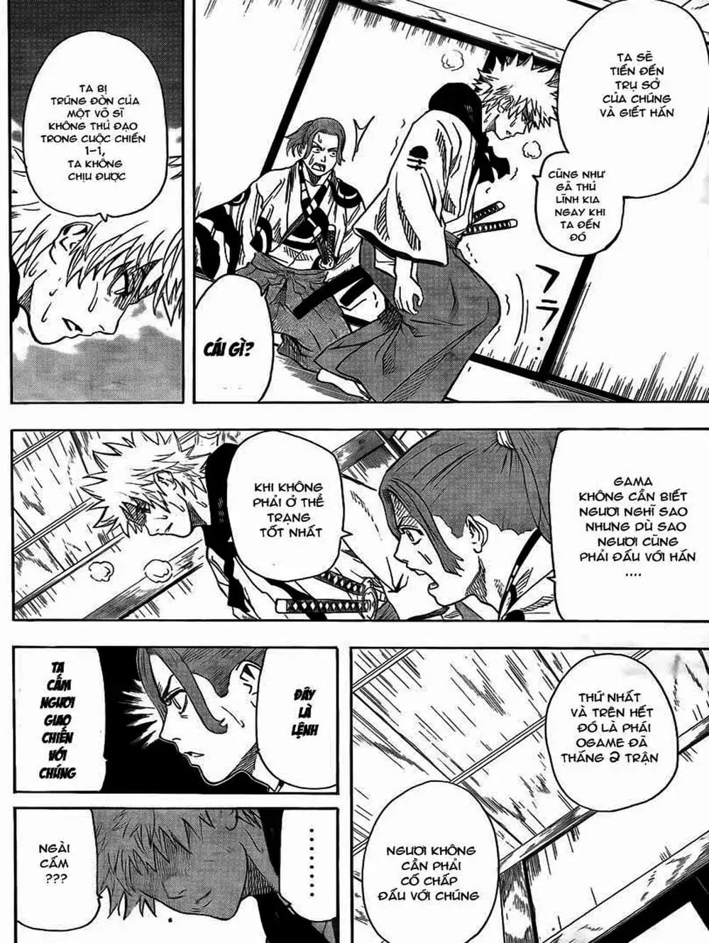 Truyện Tranh Ngã Gian Loạn - Gamaran trang 5