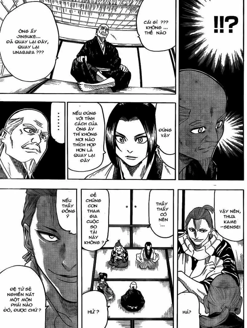 Truyện Tranh Ngã Gian Loạn - Gamaran trang 5