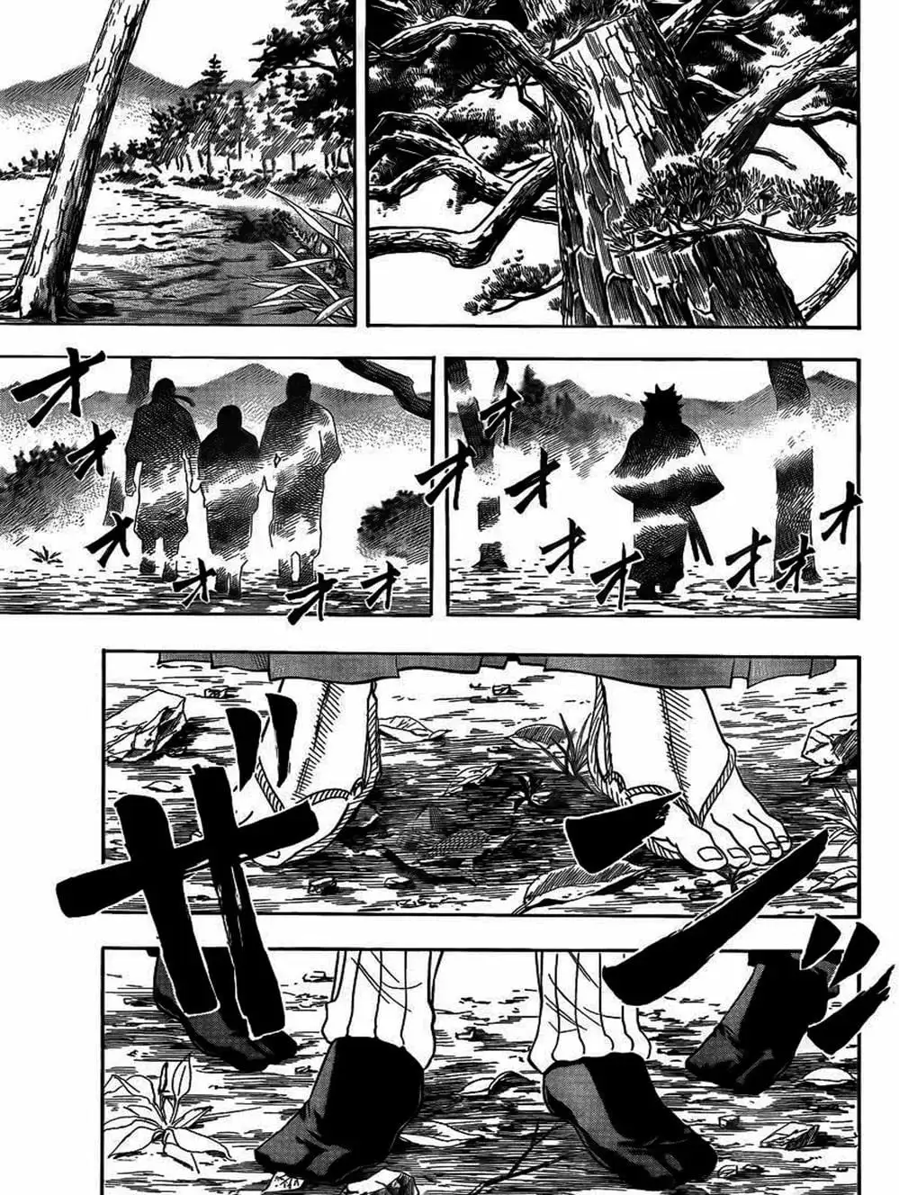 Truyện Tranh Ngã Gian Loạn - Gamaran trang 5