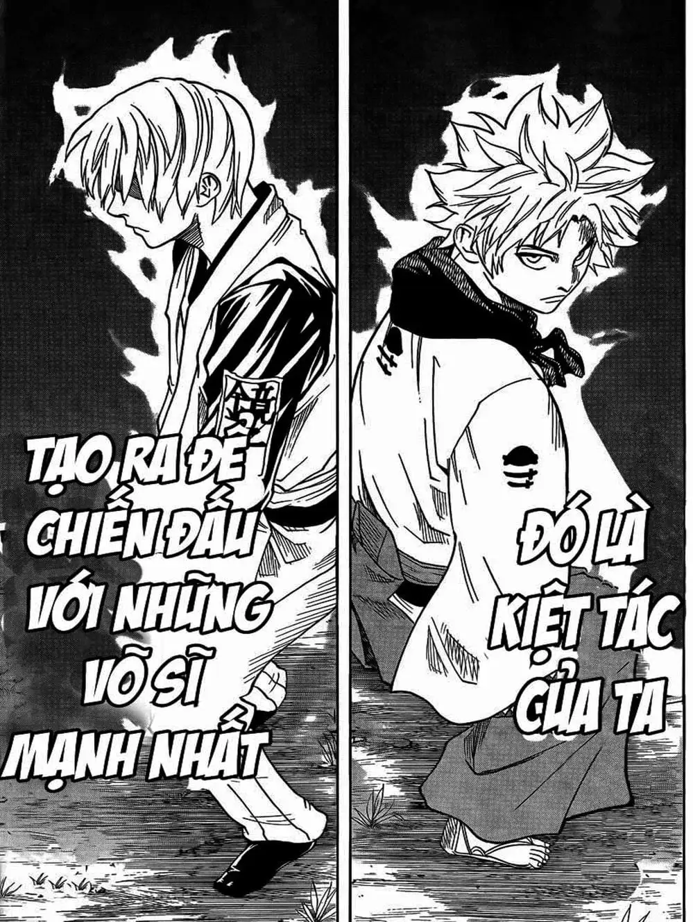 Truyện Tranh Ngã Gian Loạn - Gamaran trang 5