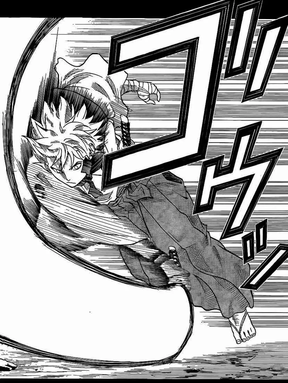 Truyện Tranh Ngã Gian Loạn - Gamaran trang 5