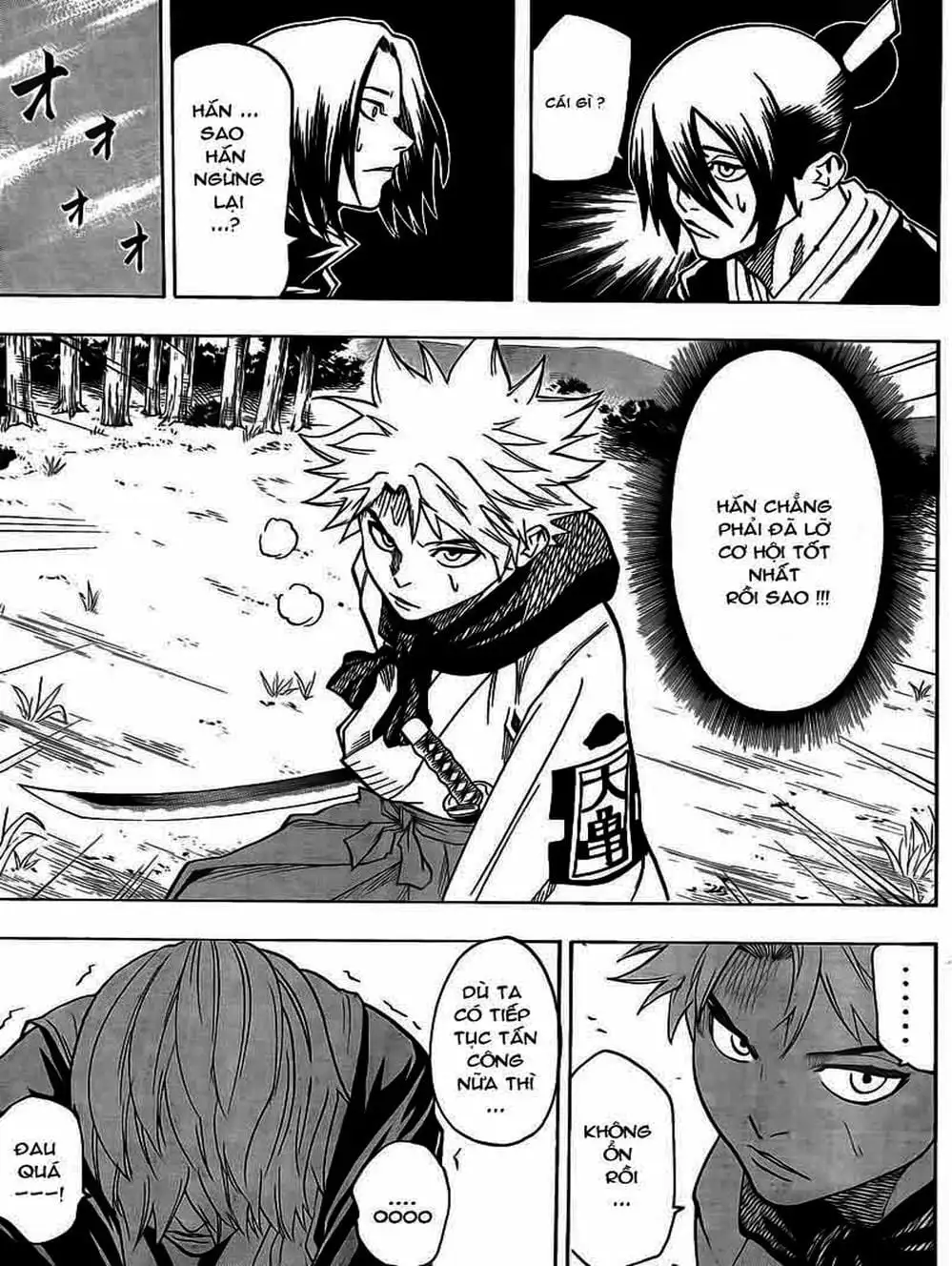 Truyện Tranh Ngã Gian Loạn - Gamaran trang 5
