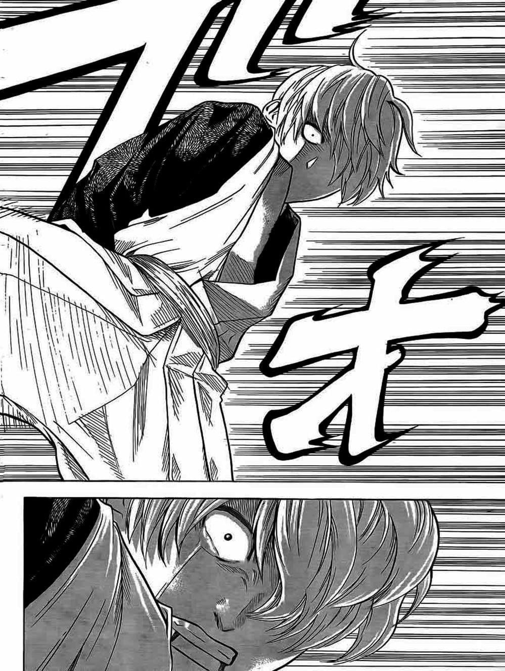 Truyện Tranh Ngã Gian Loạn - Gamaran trang 5