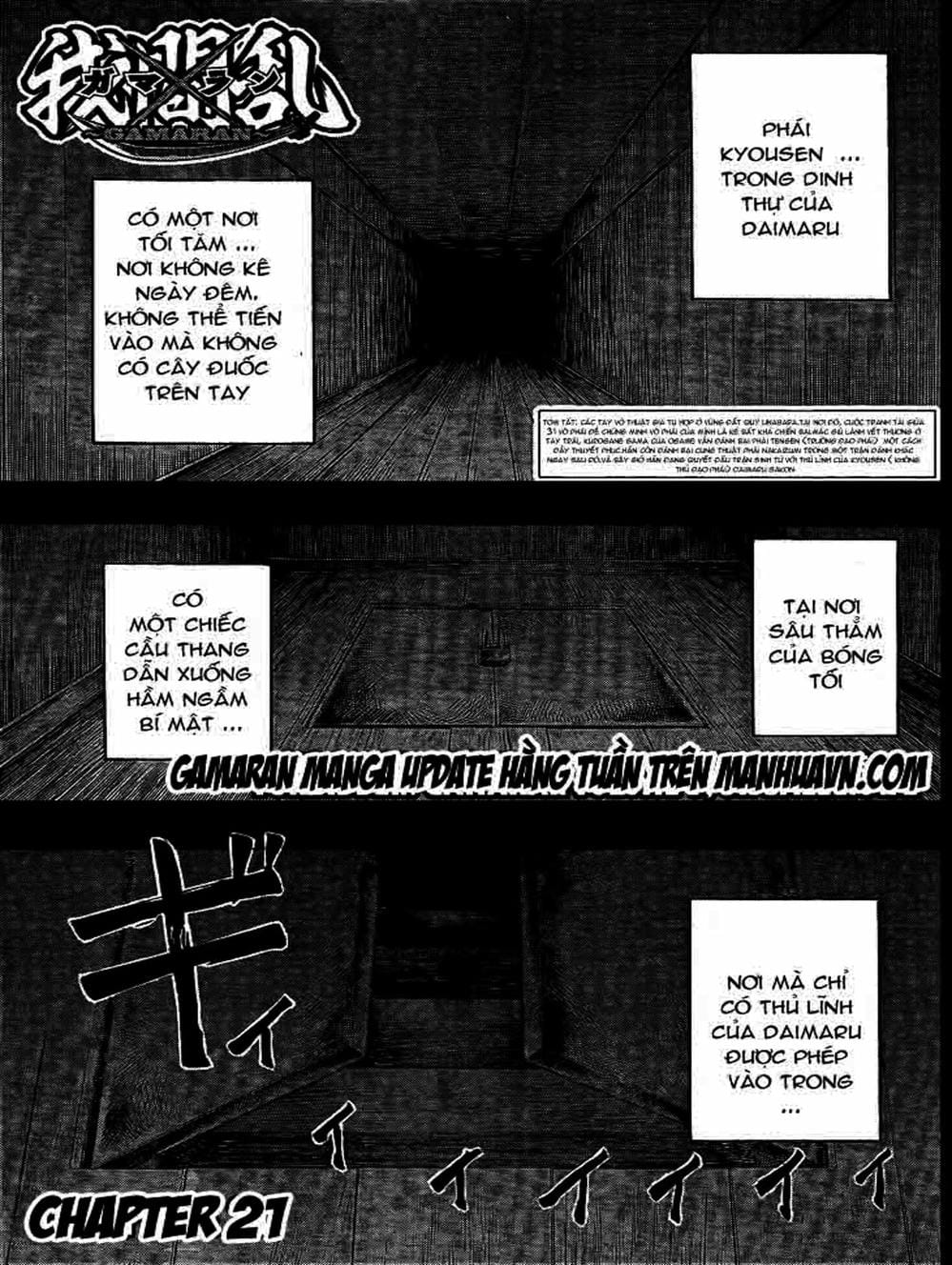 Truyện Tranh Ngã Gian Loạn - Gamaran trang 5