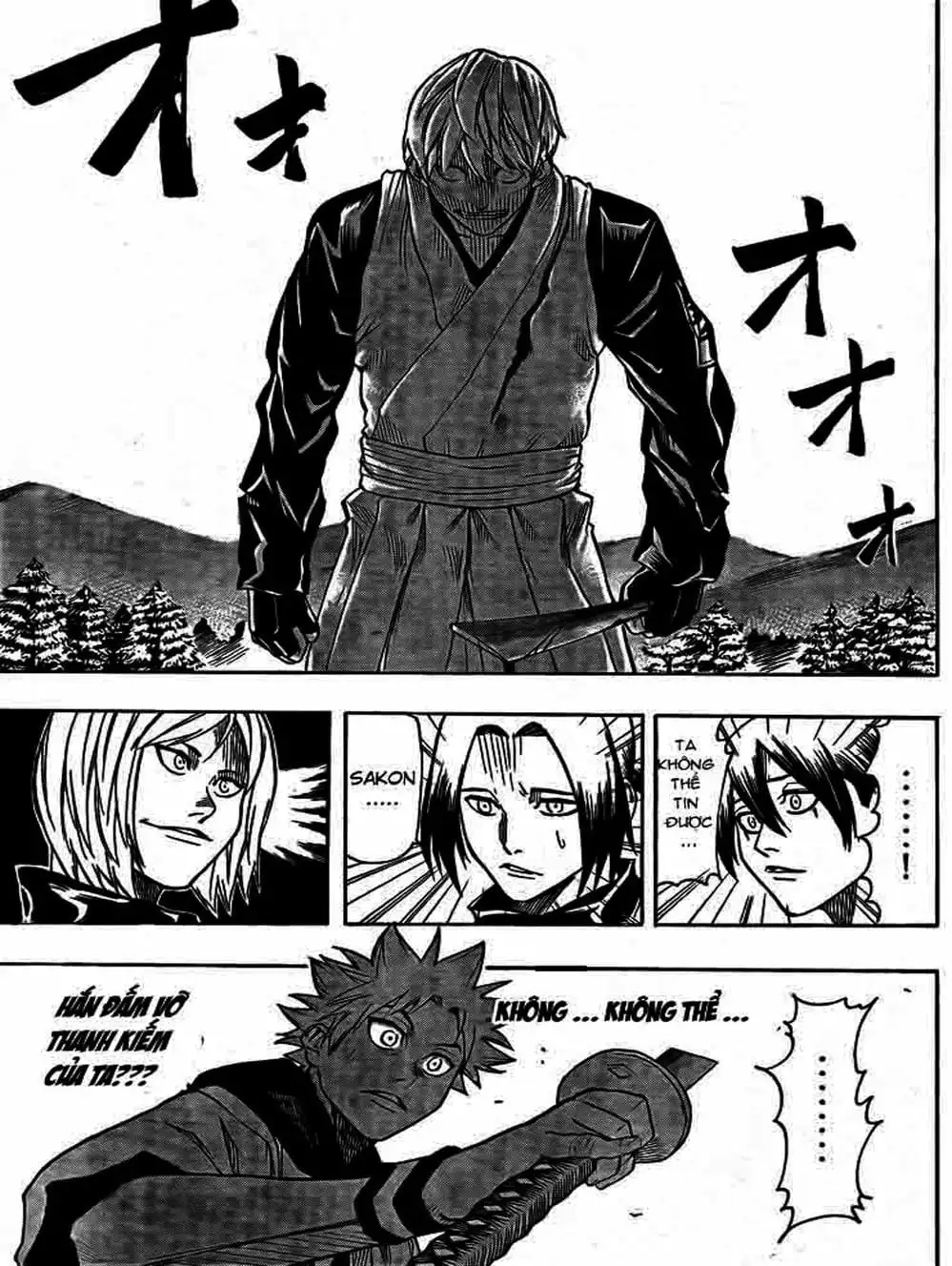 Truyện Tranh Ngã Gian Loạn - Gamaran trang 5