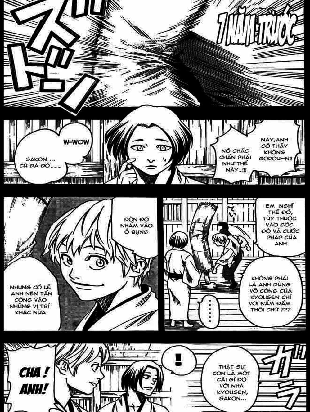 Truyện Tranh Ngã Gian Loạn - Gamaran trang 5