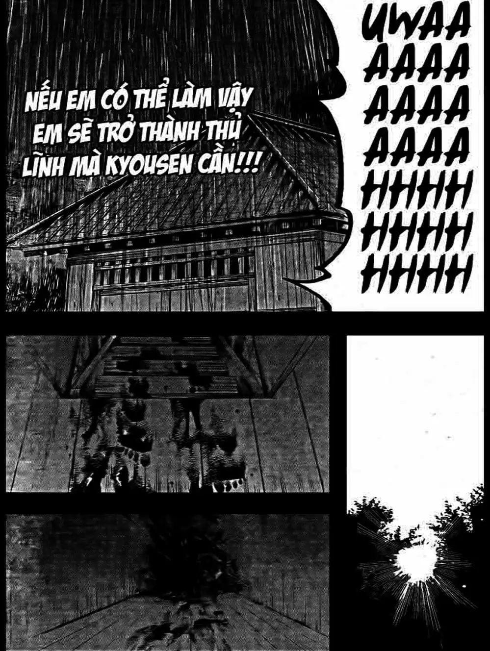 Truyện Tranh Ngã Gian Loạn - Gamaran trang 5