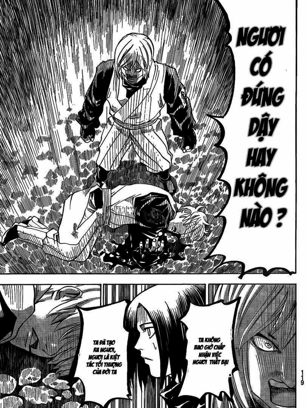Truyện Tranh Ngã Gian Loạn - Gamaran trang 5