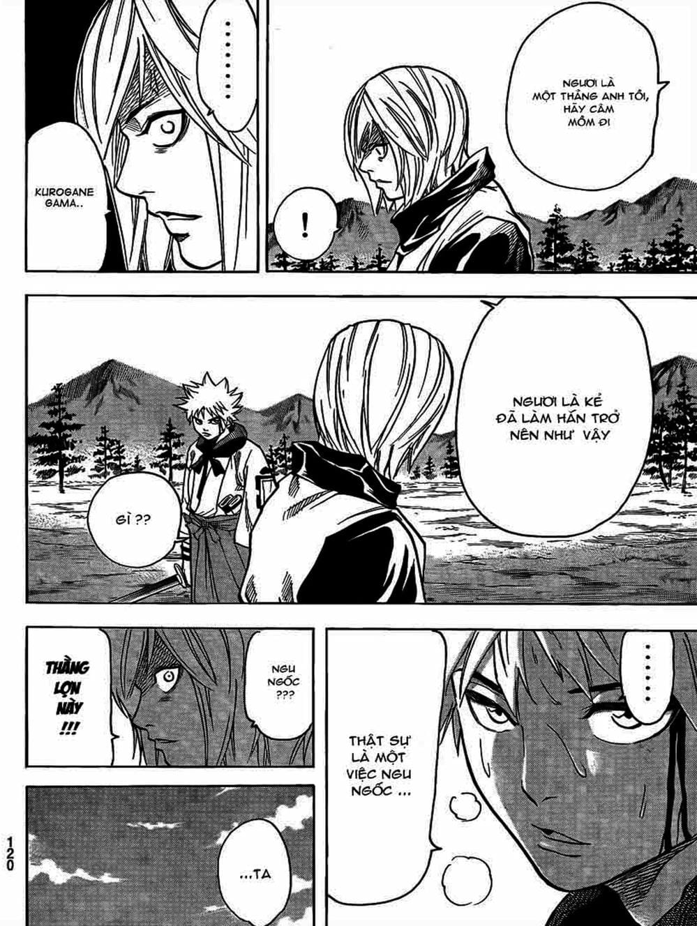 Truyện Tranh Ngã Gian Loạn - Gamaran trang 5