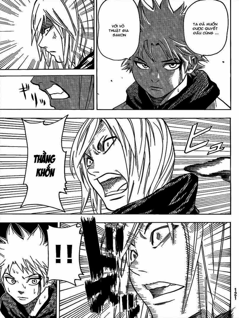 Truyện Tranh Ngã Gian Loạn - Gamaran trang 5