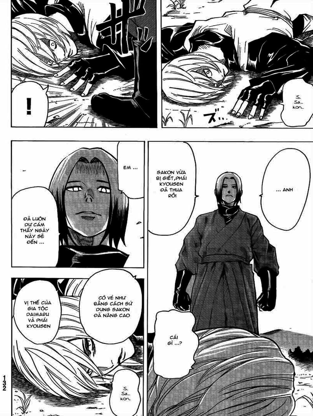 Truyện Tranh Ngã Gian Loạn - Gamaran trang 5