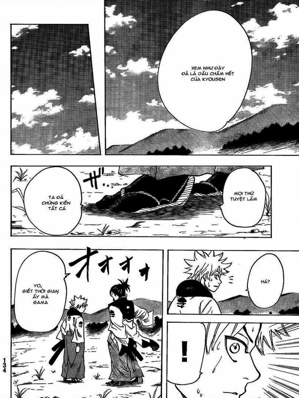 Truyện Tranh Ngã Gian Loạn - Gamaran trang 5