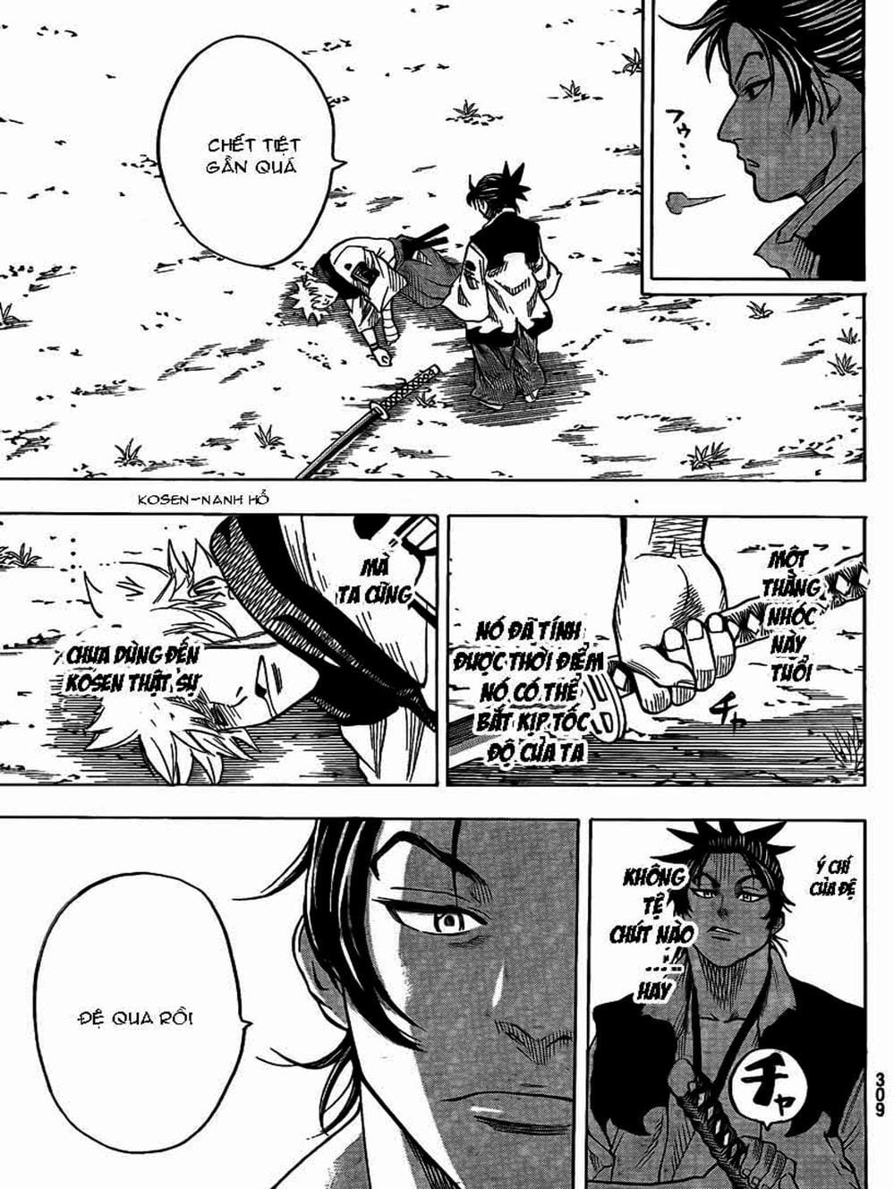 Truyện Tranh Ngã Gian Loạn - Gamaran trang 5