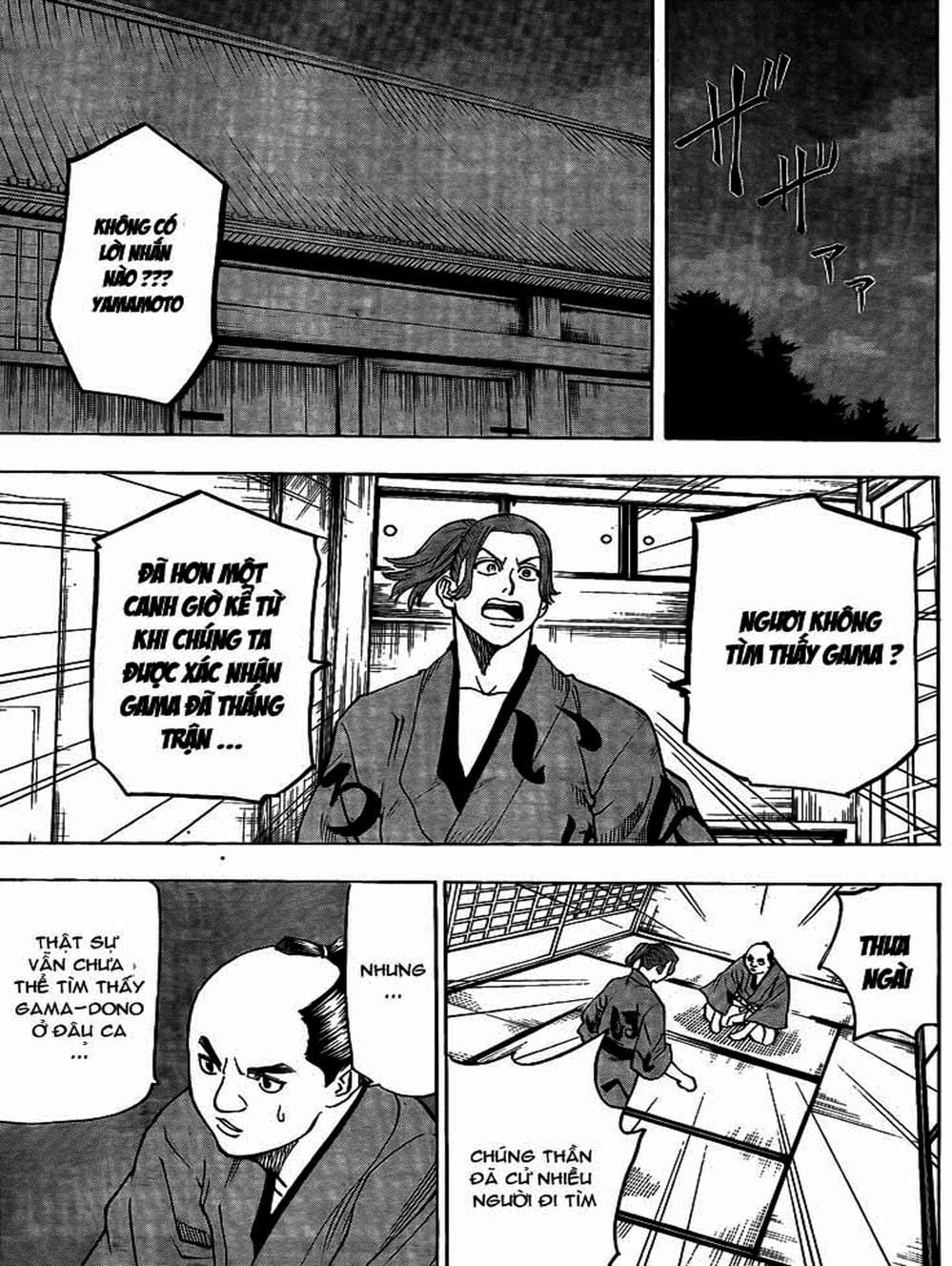 Truyện Tranh Ngã Gian Loạn - Gamaran trang 5