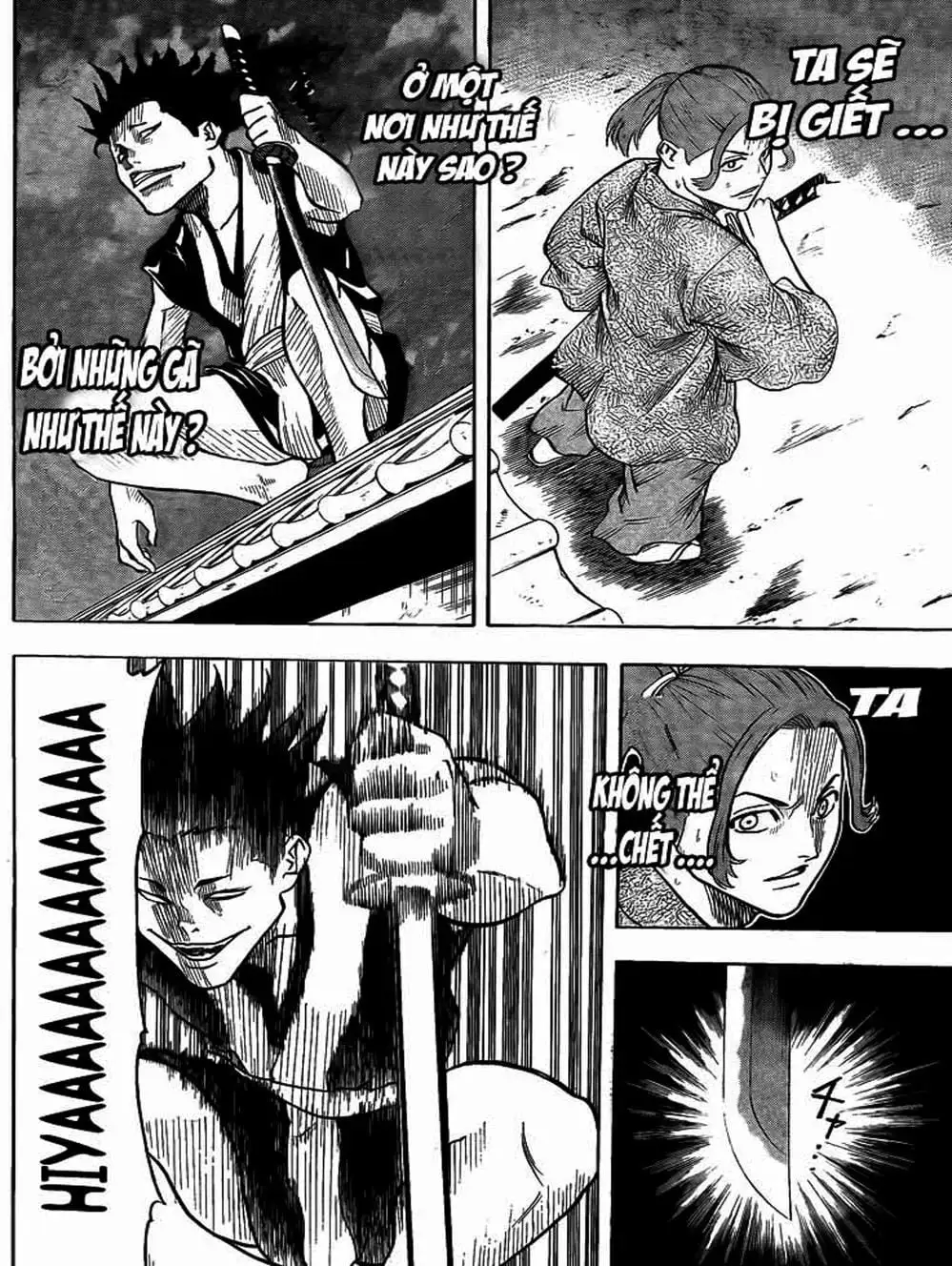 Truyện Tranh Ngã Gian Loạn - Gamaran trang 5