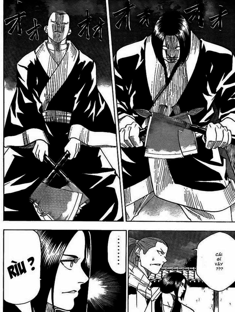Truyện Tranh Ngã Gian Loạn - Gamaran trang 5