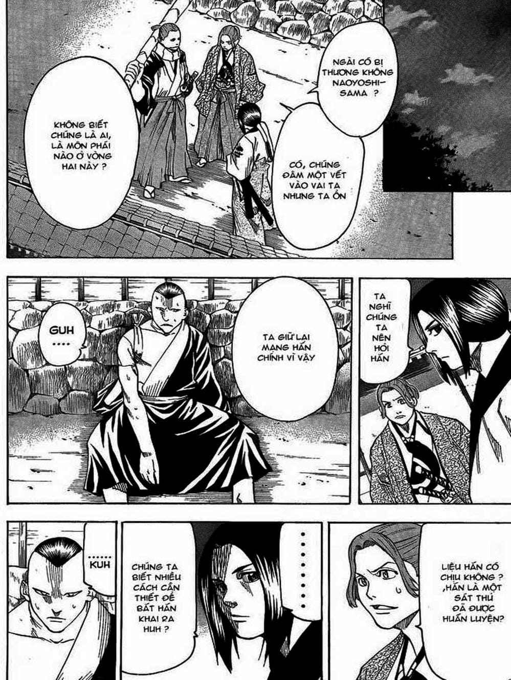 Truyện Tranh Ngã Gian Loạn - Gamaran trang 5