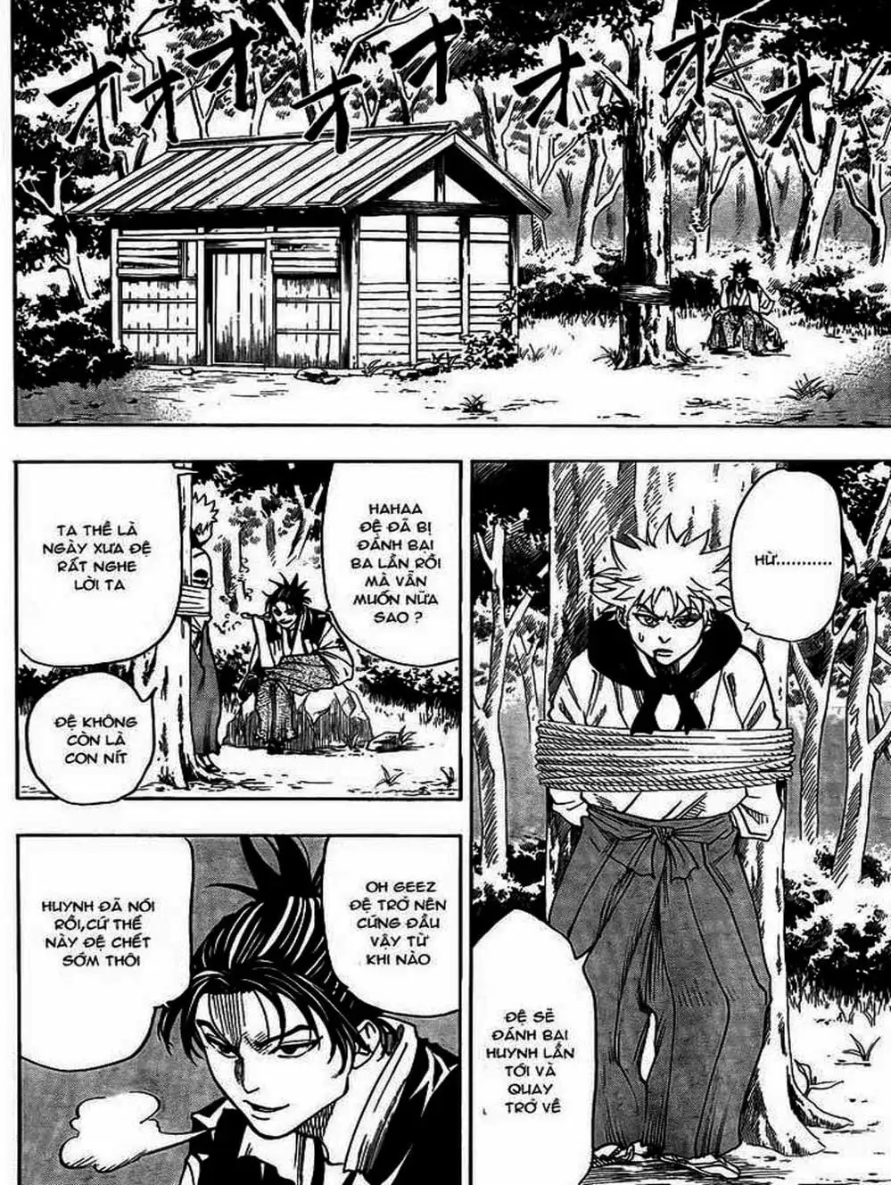 Truyện Tranh Ngã Gian Loạn - Gamaran trang 5