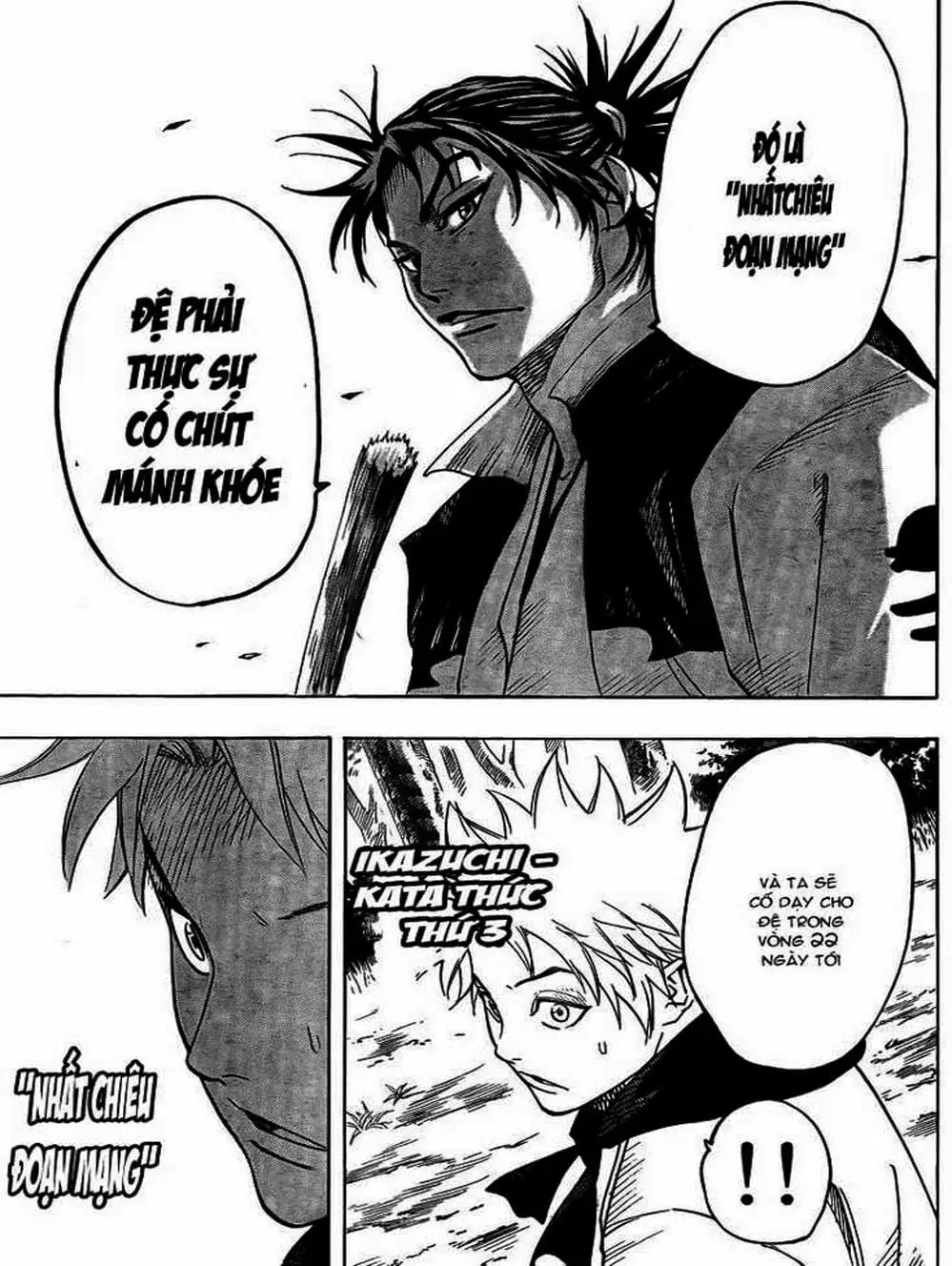 Truyện Tranh Ngã Gian Loạn - Gamaran trang 5