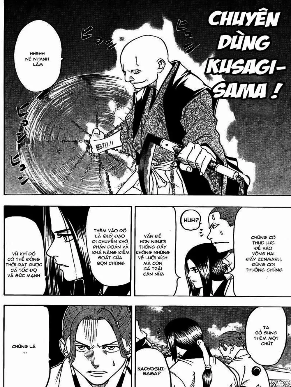 Truyện Tranh Ngã Gian Loạn - Gamaran trang 5