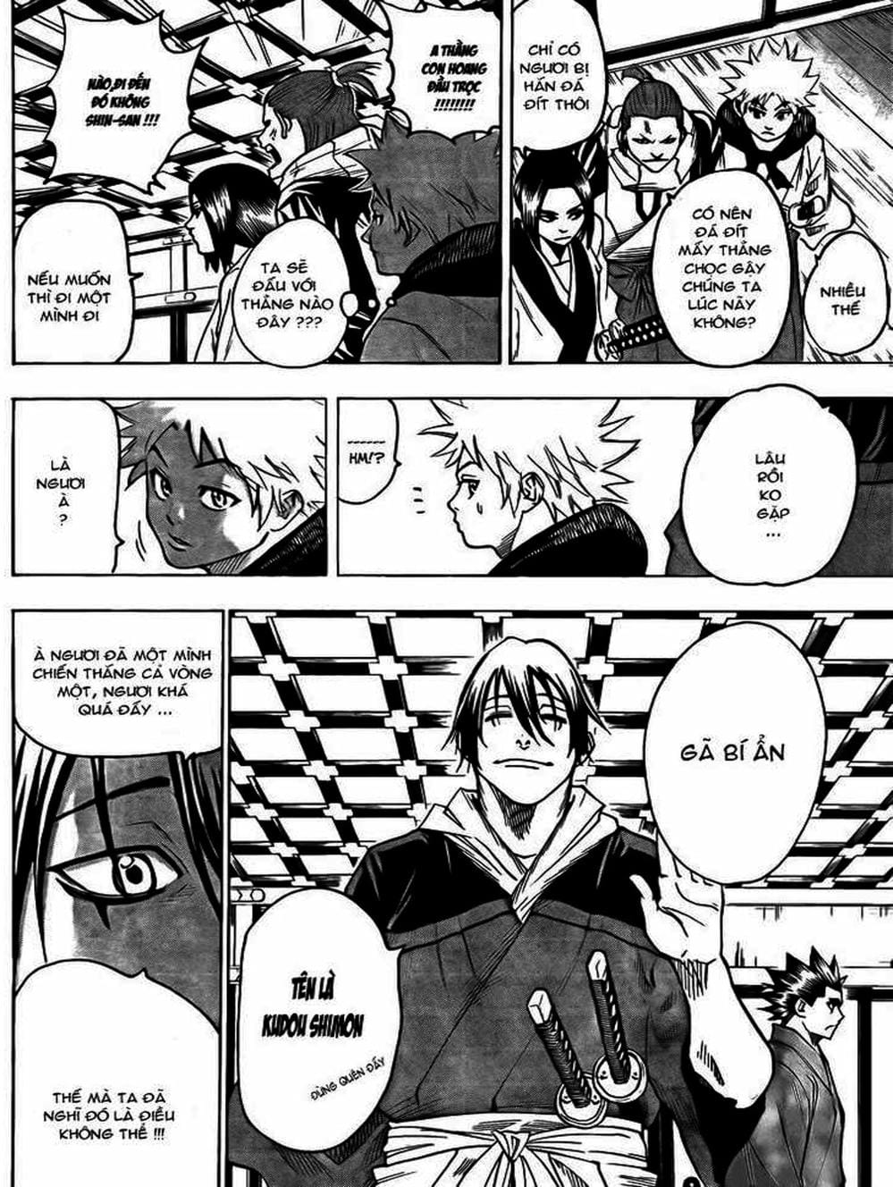Truyện Tranh Ngã Gian Loạn - Gamaran trang 5