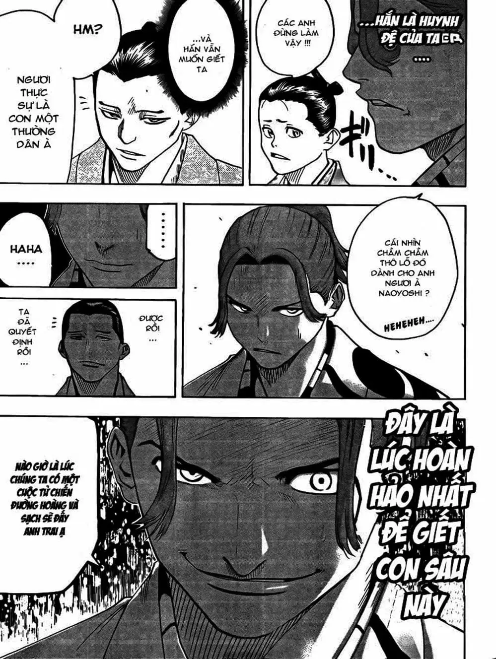 Truyện Tranh Ngã Gian Loạn - Gamaran trang 5
