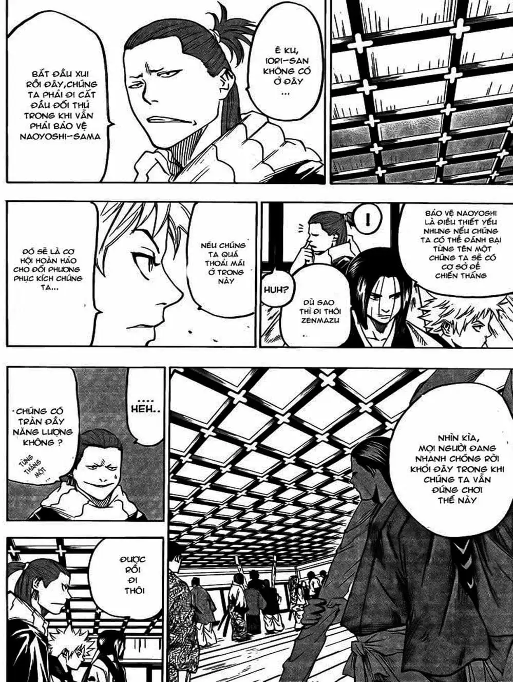 Truyện Tranh Ngã Gian Loạn - Gamaran trang 5