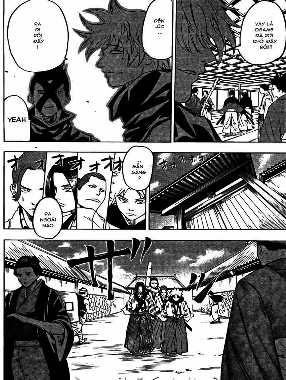 Truyện Tranh Ngã Gian Loạn - Gamaran trang 5