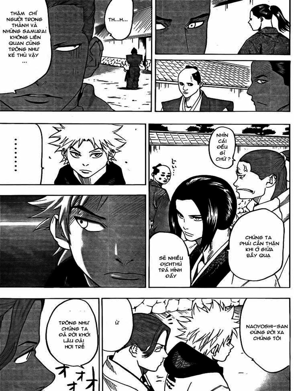 Truyện Tranh Ngã Gian Loạn - Gamaran trang 5