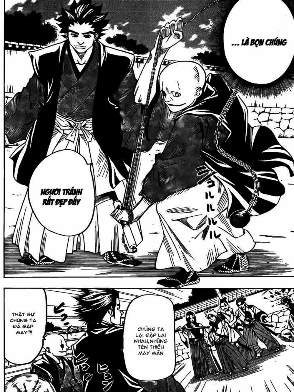 Truyện Tranh Ngã Gian Loạn - Gamaran trang 5