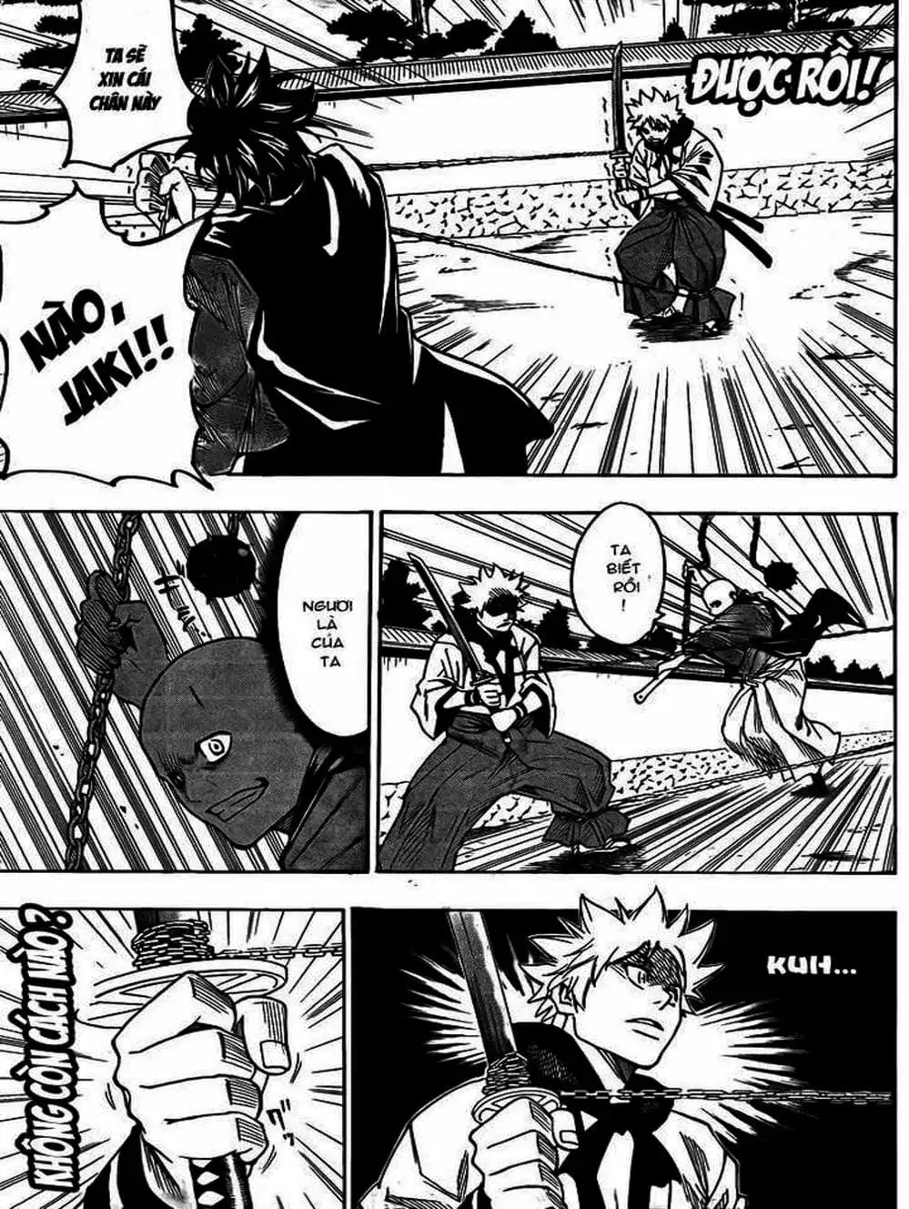 Truyện Tranh Ngã Gian Loạn - Gamaran trang 5