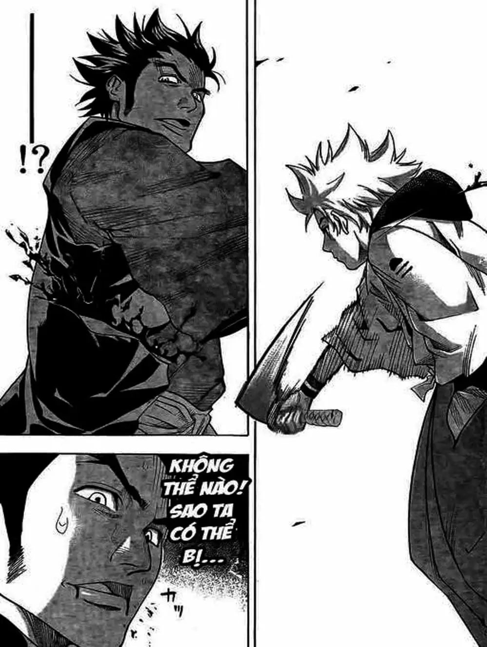 Truyện Tranh Ngã Gian Loạn - Gamaran trang 5