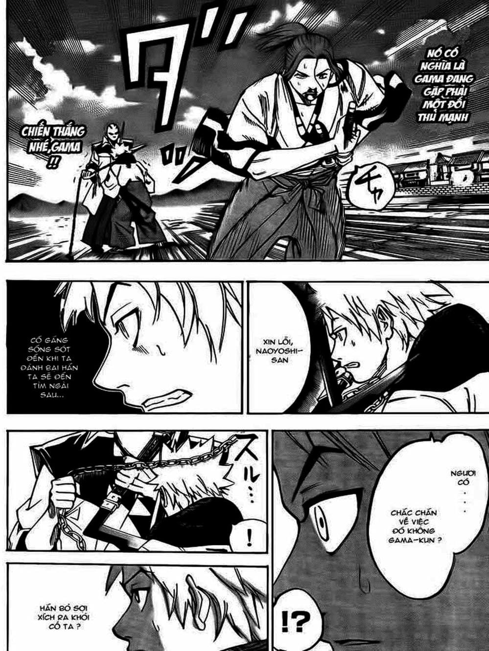 Truyện Tranh Ngã Gian Loạn - Gamaran trang 5