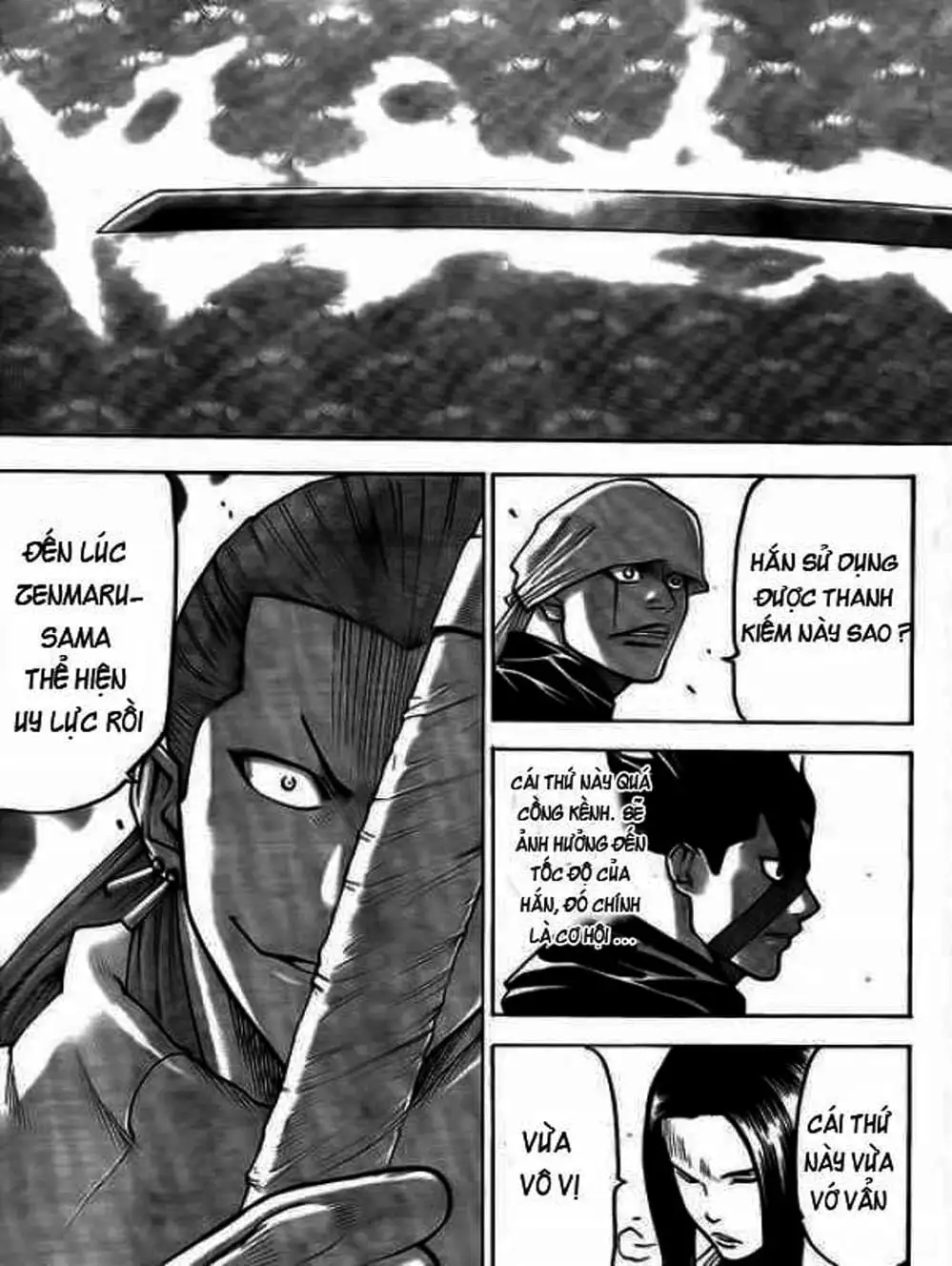 Truyện Tranh Ngã Gian Loạn - Gamaran trang 5